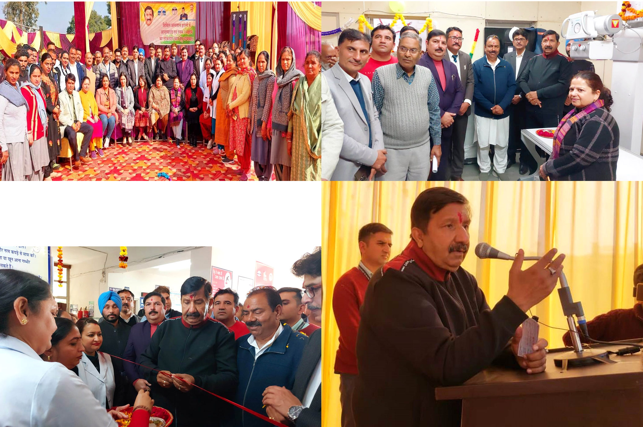 ਹਿਮਾਚਲ ਸਰਕਾਰ ਪੇਂਡੂ ਖੇਤਰਾਂ ਵਿੱਚ ਸਿਹਤ ਸੇਵਾਵਾਂ ਨੂੰ ਮਜ਼ਬੂਤ ਕਰਨ ਲਈ ਵਚਨਬੱਧ ਹੈ: ਉਪ ਮੁੱਖ ਮੰਤਰੀ